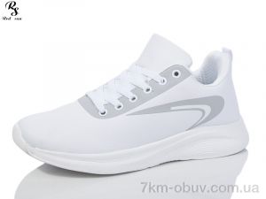 купить оптом Red Sun F227