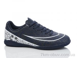 купить Veer-Demax B2319-18Z оптом
