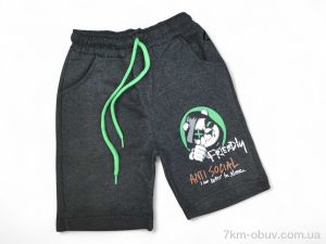 купить Kids-modnik 9765 т.сірий оптом