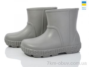 купить Progress Гіпаніс C Ж66 св.сірий оптом