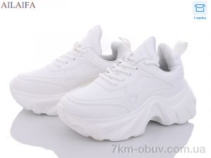 купить Ailaifa K8011 white оптом