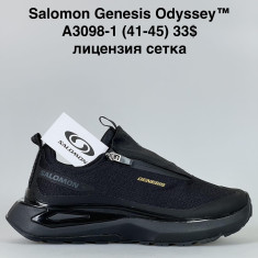 купить Sen.Dini  A3098-1 оптом