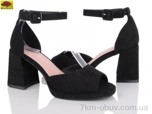 купить оптом Mei De Li AN155-5