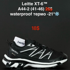 купить ALASKA  A44-2 оптом