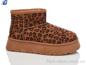 купить Navigator B3772-3 оптом