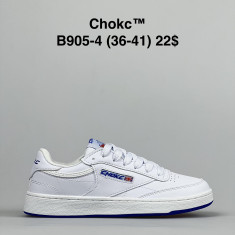 купить Chok B905-4 оптом