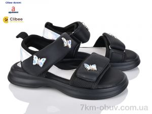 купить Clibee-Doremi ZC151 black оптом