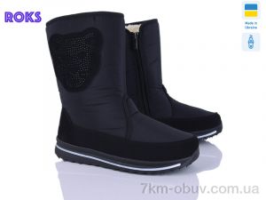 купить Roks 3106 чорний оптом