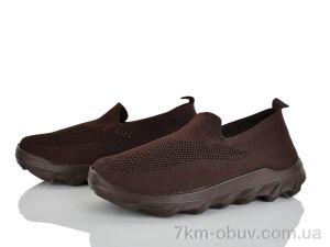 купить Бабочка-Mengfuna-AESD 398-664 оптом