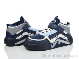 купить оптом Мир 3808-R3393-2