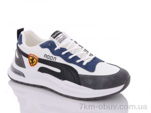 купить Nayasitun C20-2 оптом