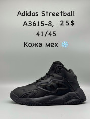 купить Supo(BRAND) A3615-8 оптом