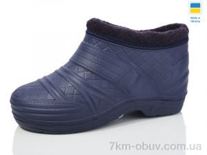 купить оптом Inblue ГП21 баклажан