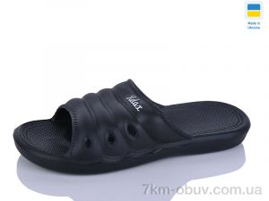 купить Крок DS66 чорний оптом