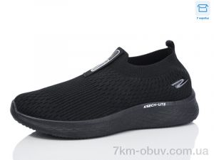 купить Hongquan A222-1 оптом