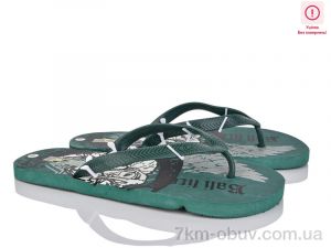 купить Victoria N71-36 уцінка оптом