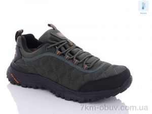 купить Veer-Demax 2 A3352-3 термо оптом