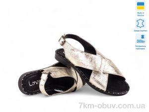 купить оптом Allshoes 136525