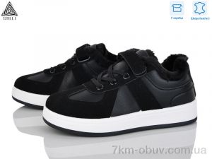 купить STILLI KIDS TX02-1 шкіра оптом