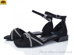 купить Mei De Li K778-1 оптом
