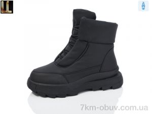 купить Lilin LXL900-1 оптом