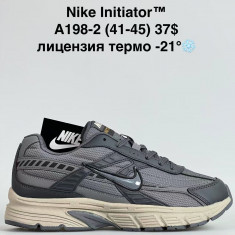 купить оптом Sen.dini A198-2