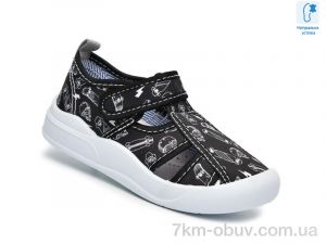 купить TOM.M T51044C оптом