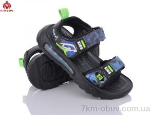 купить KIMBOO GG2462-2B оптом