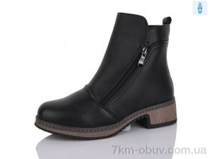 купить Aifeilin-Karco 502 оптом