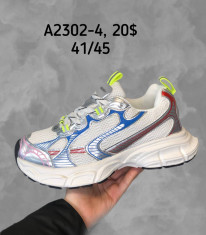 купить Supo(BRAND)  A2302-4 оптом