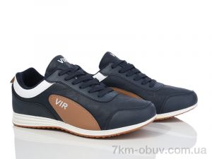 купить оптом FG 8960-5