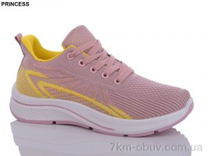 купить оптом Princess A33-95