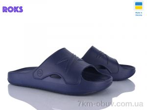 купить Roks 140 синій оптом