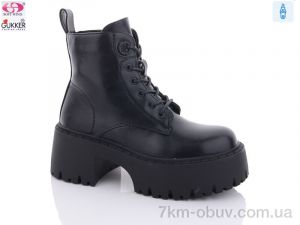 купить Gukkcr G6018 оптом