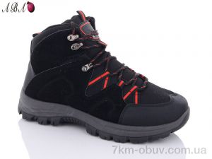 купить Aba 578-5 оптом