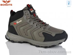 купить Bonote A9122-6 термо оптом