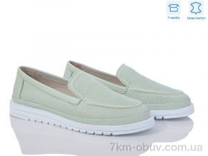 купить оптом Mona Lisa 24553 green