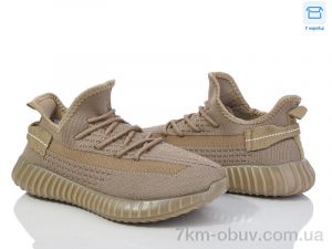купить оптом YZY F802-5
