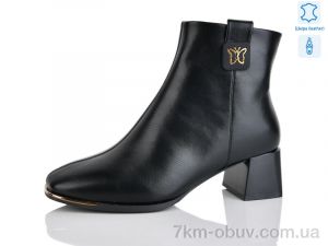 купить Yimeili M1602-5 оптом