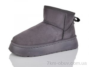 купить YiYi D61 grey оптом