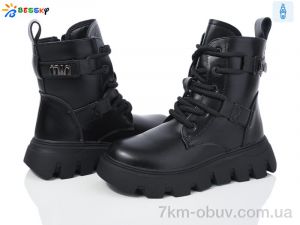 купить оптом Bessky-Kellaifeng BM3889-4C