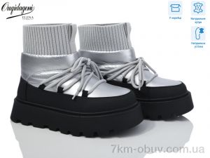 купить Dageni D893351-53 оптом