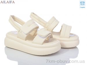 купить оптом Ailaifa 8012 beige
