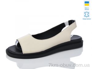 купить оптом Sali 511 беж к.