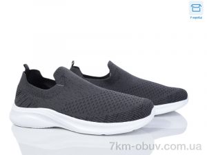 купить YZY U2502-5 оптом