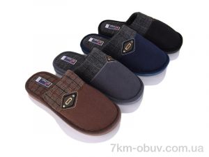 купить SANLIN 2 A8105 mix оптом