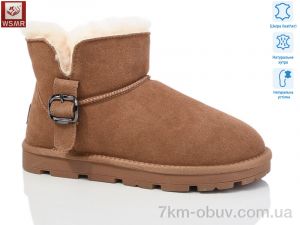 купить оптом WSMR K10-4