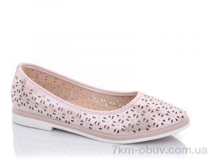 купить Xifa PN610-2 оптом