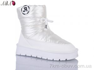 купить Aba J9ABA98-2 оптом