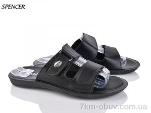 купить оптом Spencer 2403